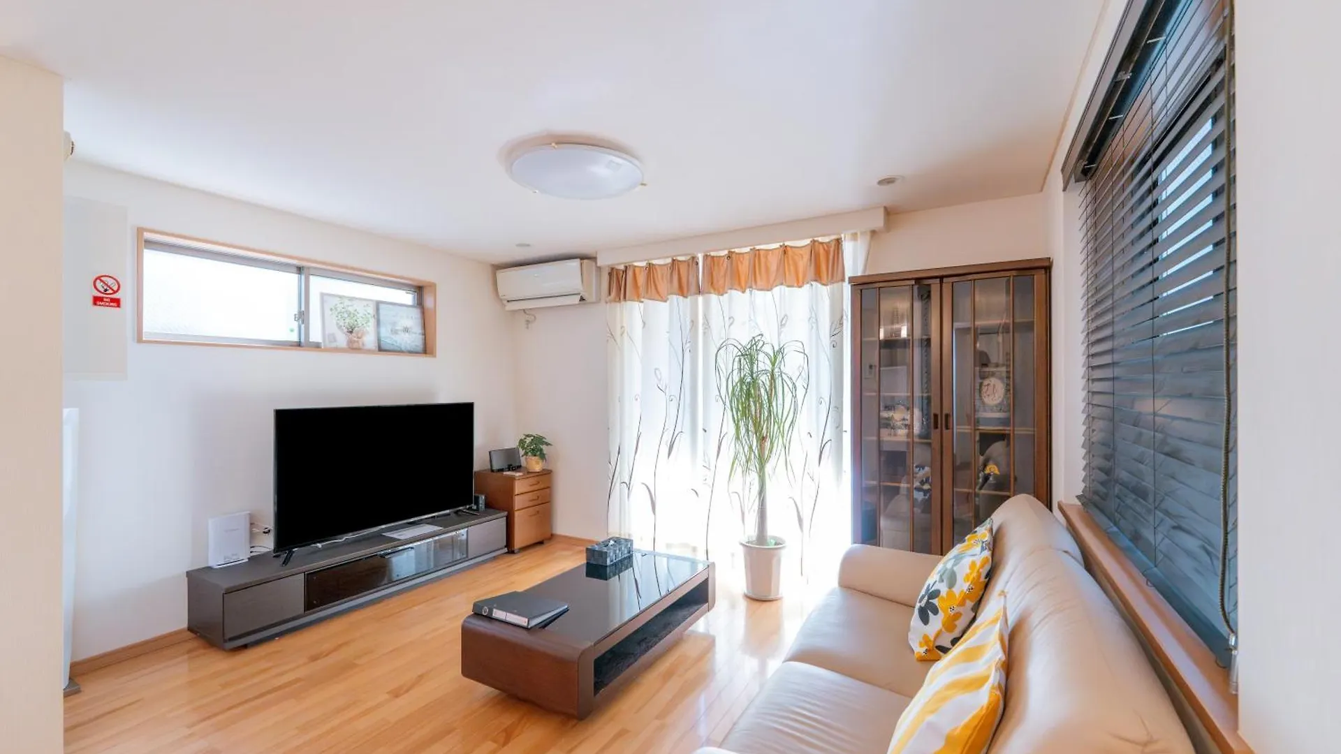 Higashi Shinjuku Modern House Villa Tokyo 0*,