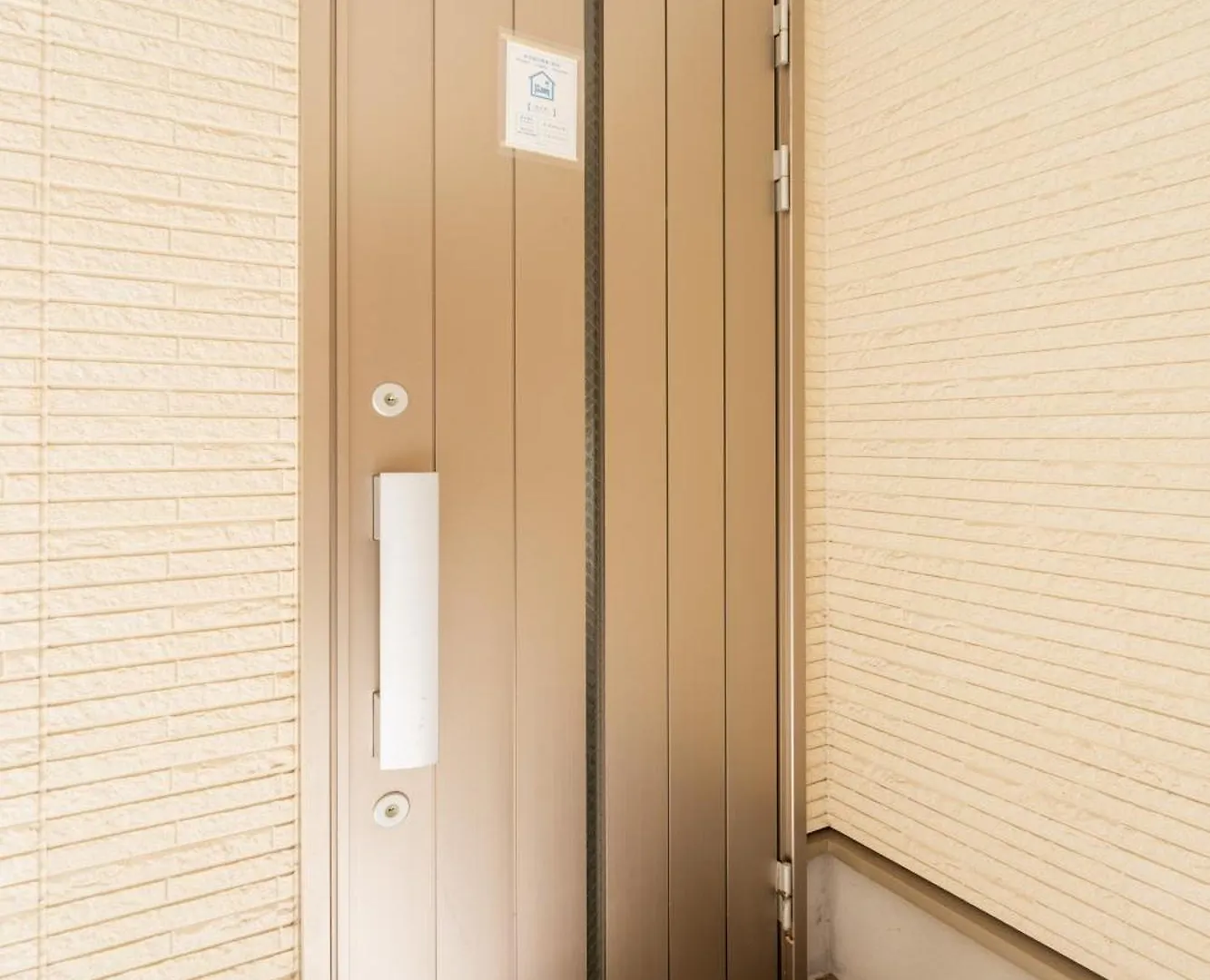 Higashi Shinjuku Modern House Villa Tokyo 0*,  Japan