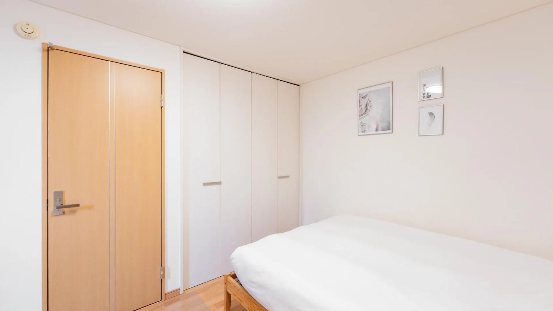Higashi Shinjuku Modern House Villa Tokyo